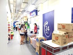 166 BUKIT BATOK WEST AVENUE 8 (D23), Retail #583750001